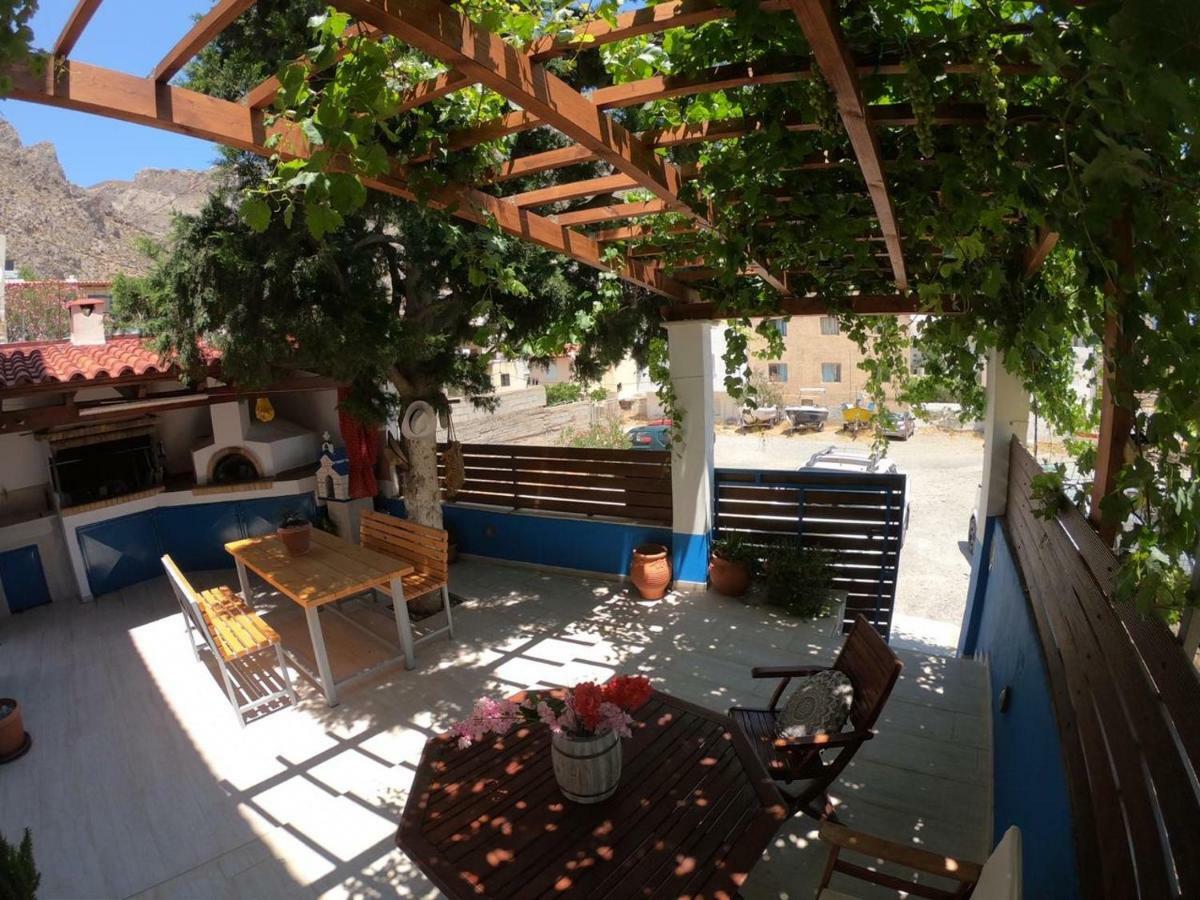 Sunset Crete Apartment *